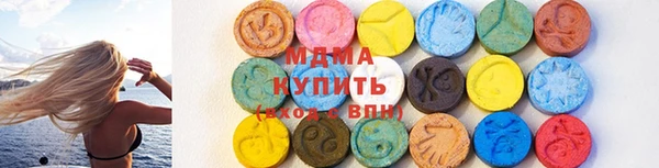 прущая мука Богородицк